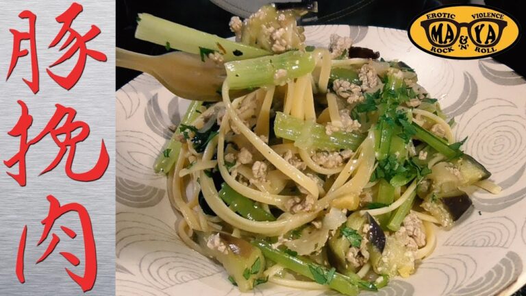 黒豚ミンチで作るたっぷり野菜のパスタ