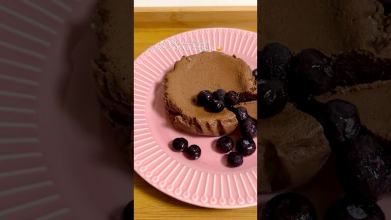 レンジだけで簡単にヘルシーチョコケーキを作ってみました #簡単レシピ #料理 #自炊 #自炊記録 #ダイエット #ヘルシー #ヘルシーレシピ #レンチン #ズボラ飯 #スイーツ #チョコレートケーキ