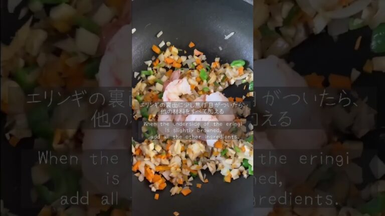 リアルに週2で食べてる野菜たっぷり海老ピラフ🦐🍄🍃　　　　　　　　#レシピ#ダイエット#whatieatinaday#healthylifestyle#healthyrecipes