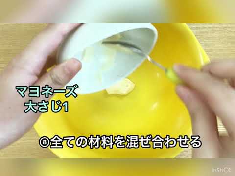 簡単ベジレシピ　ブロッコリーのたまごサラダ
