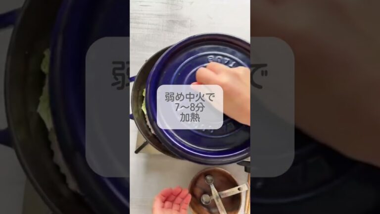 これさえあれば！豚ミルフィーユミルク鍋