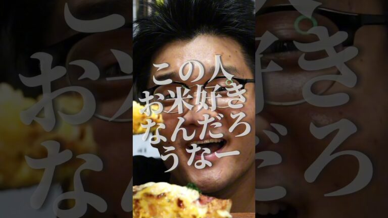 半生ベーコンエッグ丼【2回見たら分かる】