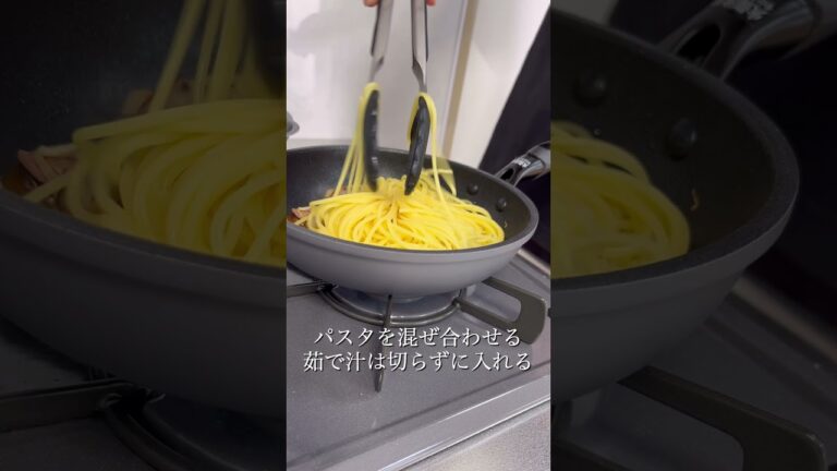 きのこ料理専門店のシェフのきのこ料理レシピ🍄簡単きのこ和風パスタ#きのこ#レシピ #きのこ料理 #ダイエットレシピ