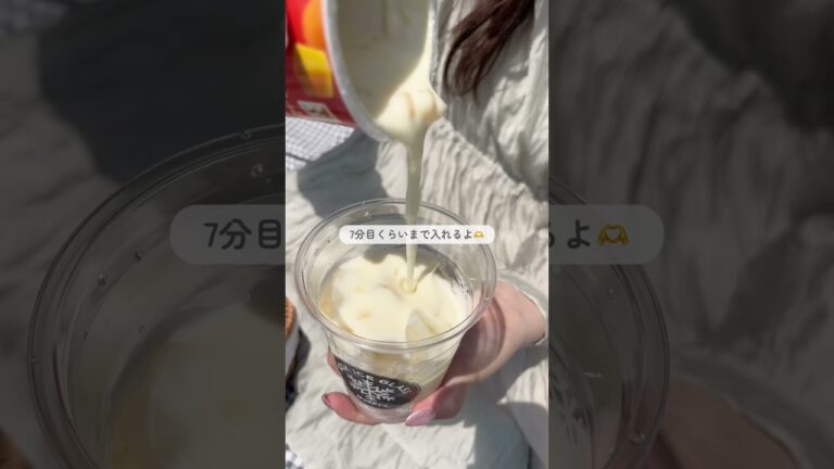 セブンで揃う簡単プロテインアレンジ🧡　#セブンイレブン #ドリンク　#アレンジレシピ  #ダイエット　#ダイエットレシピ #プロテイン