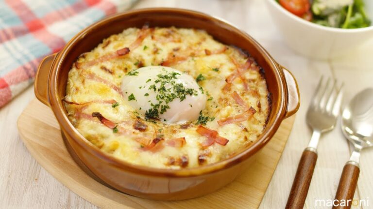 アツアツとろ〜り！ 簡単 ソースの カルボナーラ ドリア のレシピ 作り方