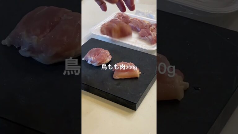 【丼】甘酢照り焼き鶏丼 #shorts