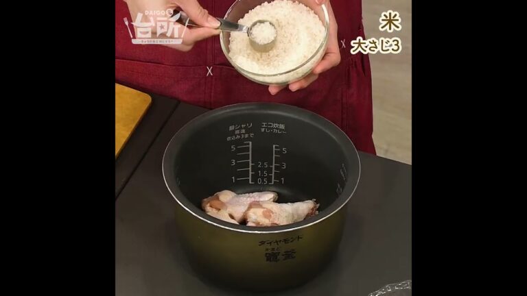 【DAIGOも台所】とろとろサムゲタン風スープ｜塩だけで濃厚な味に♪