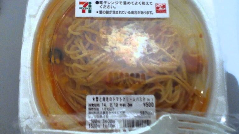 セブンイレブン　蟹と海老のトマトクリームパスタ　５００円
