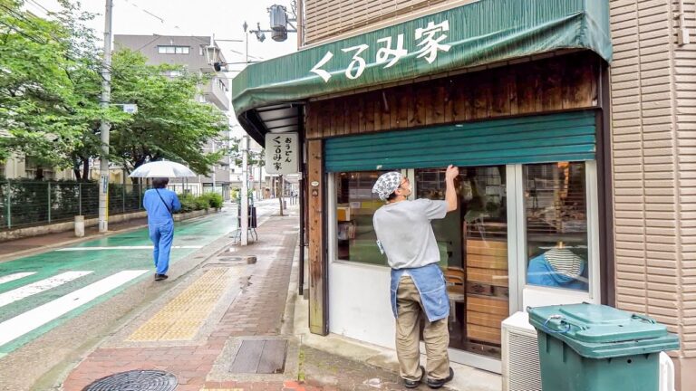 神戸）超有名店で修行を重ねた店主が作る行列うどん店！美味すぎると評判の出汁の秘密丨Tempura and Udon Restaurant : Japanese style
