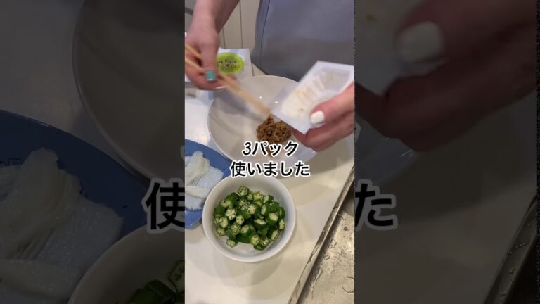 #Short かんたん納豆キムチ　#納豆　#キムチ