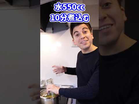 【貧乏料理】じゃがいもとチーズで作るパスタ！パスタエパターテ【Pasta e patate】#shorts