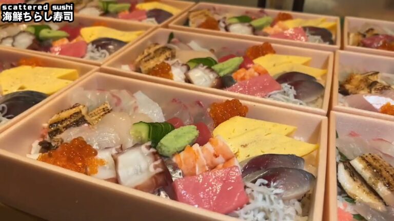 海鮮ちらし寿司