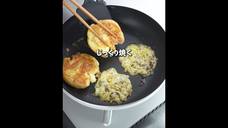 新じゃがあったらコレ作ろ😁外はカリッ中ほっくり🤤💕​​新じゃがのチーズバター醤油焼き✨おつまみやおやつに😙👍