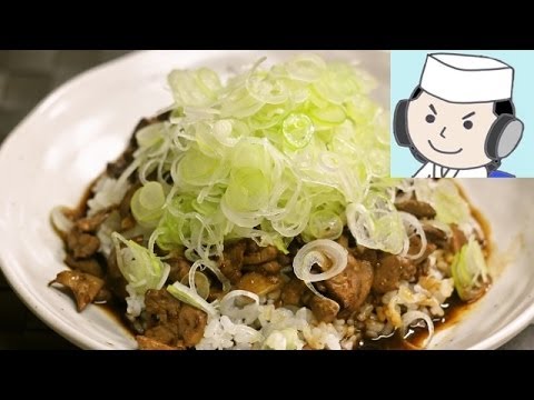 浅草・亀戸のＢ級グルメ！　純レバ丼♪　Chicken liver bowl ♪