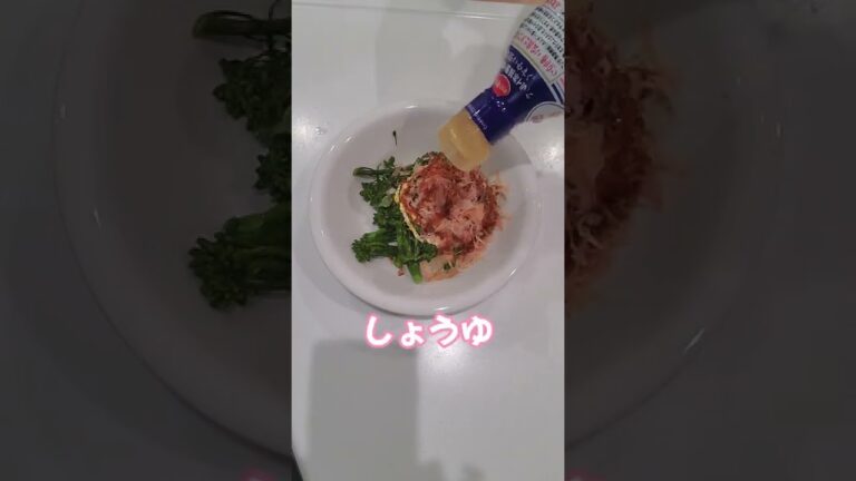 ブロッコリー嫌いも克服できる❗激旨な一品❗#shorts