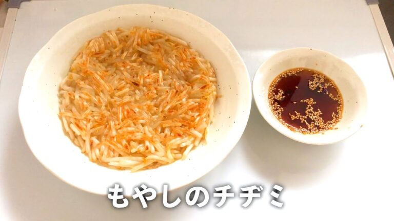 かわさんキッチン＃５『もやしのチヂミ』