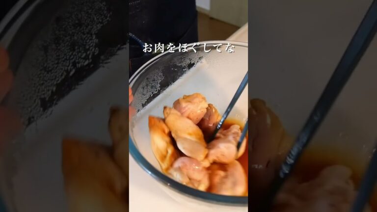パパッと作れる！鶏としめじのバター醤油煮のレシピ　#レンチンレシピ