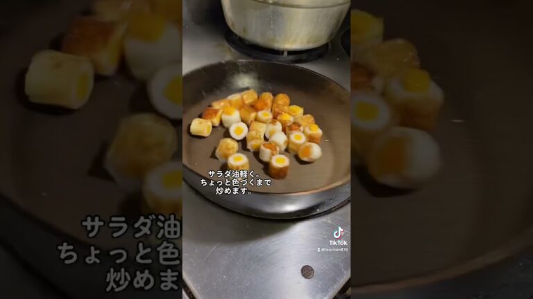 【チーズちくわの照り焼き】これはー、、オールジャンルの酒ﾃﾗﾎｼｽ #shorts #料理 #料理男子