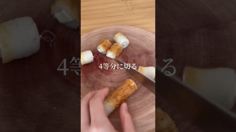 【ちくわの磯辺焼き】 #キャンプ好きと繋がりたい #キャンプ飯 #ずぼら #ずぼらクック #簡単レシピ