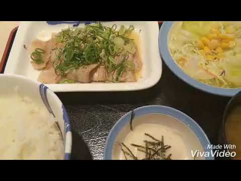 松屋 期間限定 ねぎ塩豚カルビ定食 #挑戦