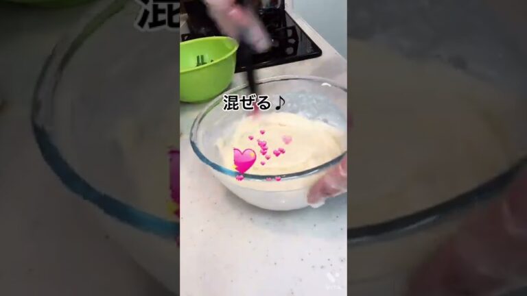 米粉の❤️ニラチヂミの作り方