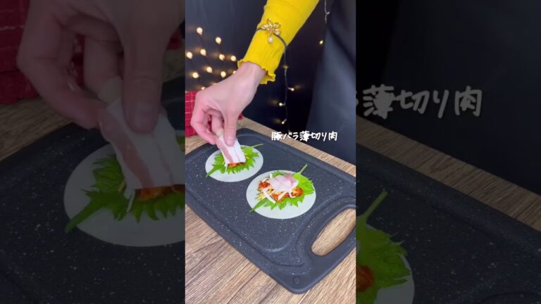 10分でできるキムチーズ餃子