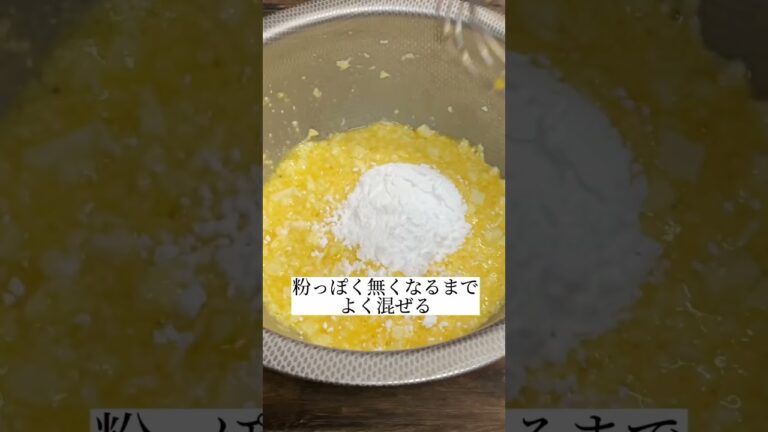 【痩せるレシピ】中毒性MAXのチヂミがヤバすぎwww #Shorts #shorts