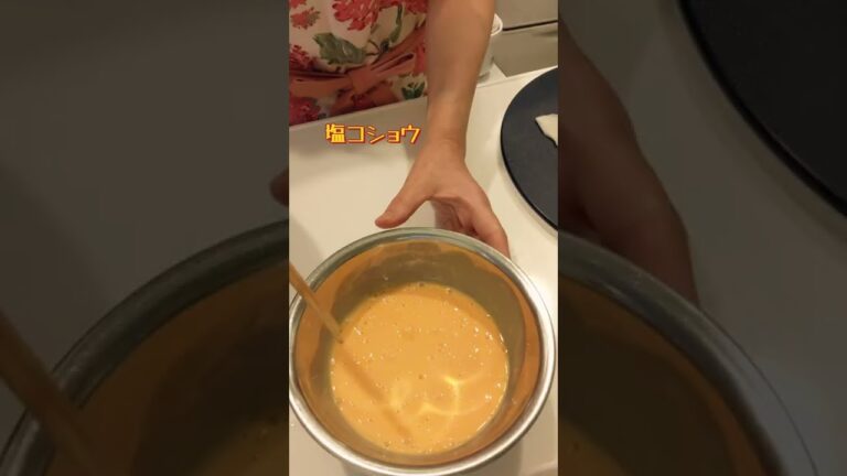 🍳玉ねぎで一品☆たまねぎの甘さがいい！ほんのりあま～いオムレツ😋【不器用な私が作る簡単で美味しい料理編】#shorts