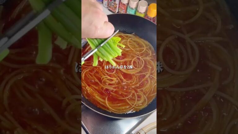 【フライパンひとつ】ほうれん草&ベーコンのアラビアータ　#shorts #パスタ #ワンパン
