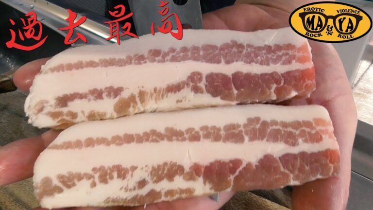 自家製パンチェッタと高級卵でカルボナーラ【お料理DIY】