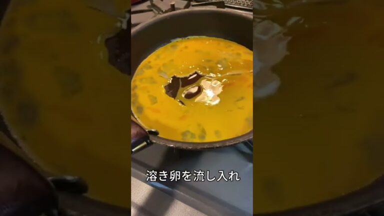 【冷蔵庫にある食材】豚こま肉のてりたま