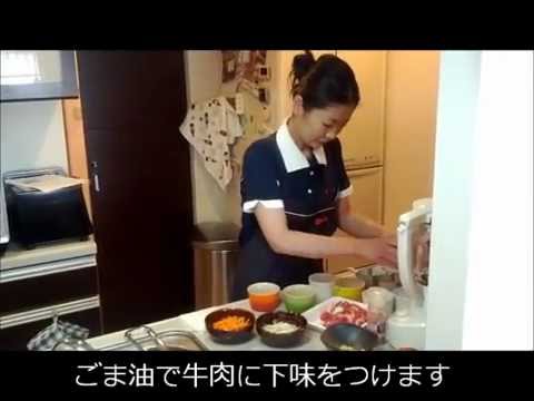 簡単！低たんぱく・低カロリー食レシピ「春雨と牛肉のピリ辛炒め」