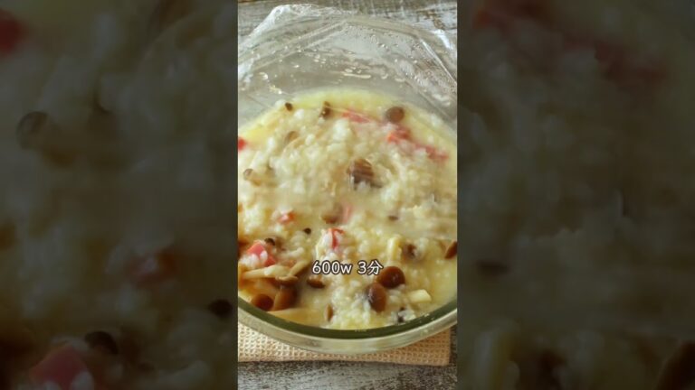 ＼レンジなのに本格的!／きのこのクリームリゾット