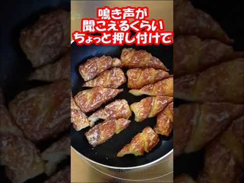 絶品・節約レシピ[誰でもできるちくわの生姜焼き風]