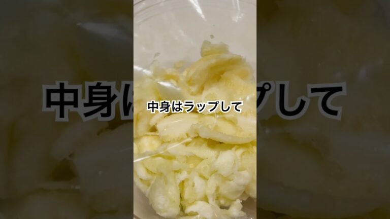 ズッキーニが丸いからグラタンにしたよー！#shorts #ズッキーニ #グラタン #簡単レシピ #レシピ #夏野菜 #zucchini #recipes