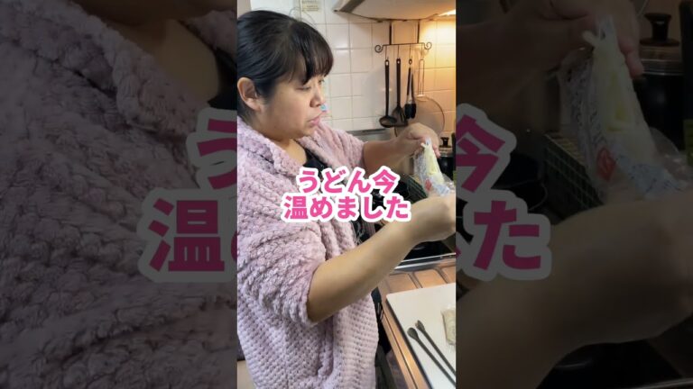 【#shorts 】焼きうどんポン酢味