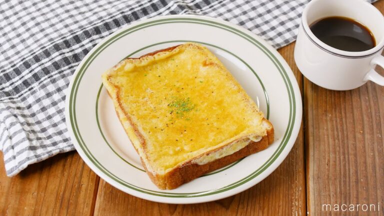 【卵焼き器でカリカリチーズトースト】これ…ハマる！朝ごはんの新定番♪カリカリのチーズとふわふわの食パンが相性抜群｜macaroni（マカロニ）