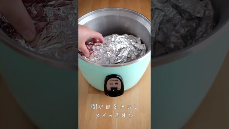 【大同電鍋レシピ】鰺の干物蒸し #shorts