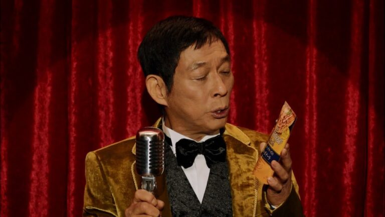 Somi 創味 Haconese ハコネーゼ CM 「パウチのまんまリゾット」篇 15秒