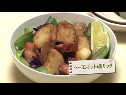 170502ベーコンポテトの温サラダ