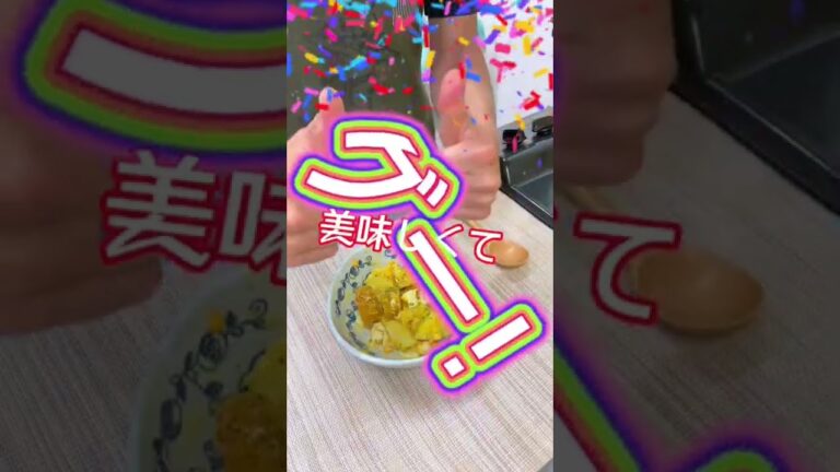 ドデカじゃがいもで、『ジャガイモと卵のおつまみサラダ』
