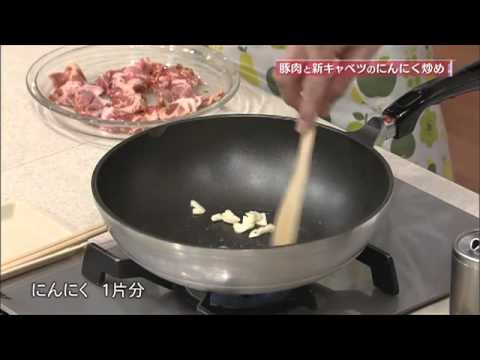 豚肉と新キャベツのにんにく炒め