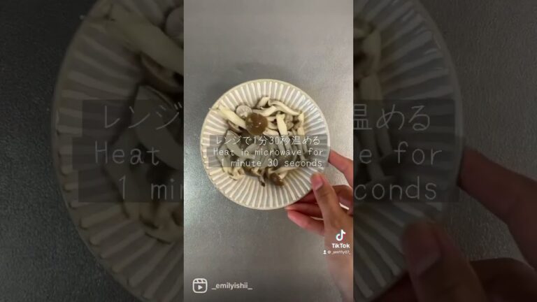トマトとツナとしめじの冷製パスタ🍅🍝🫶🏽　　　　　　　　#pasta#recipe#shorts#ダイエット
