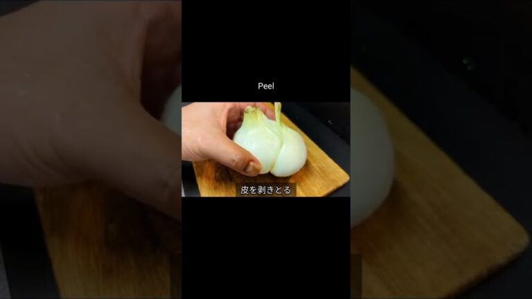 新玉ねぎの簡単美味しいレシピ