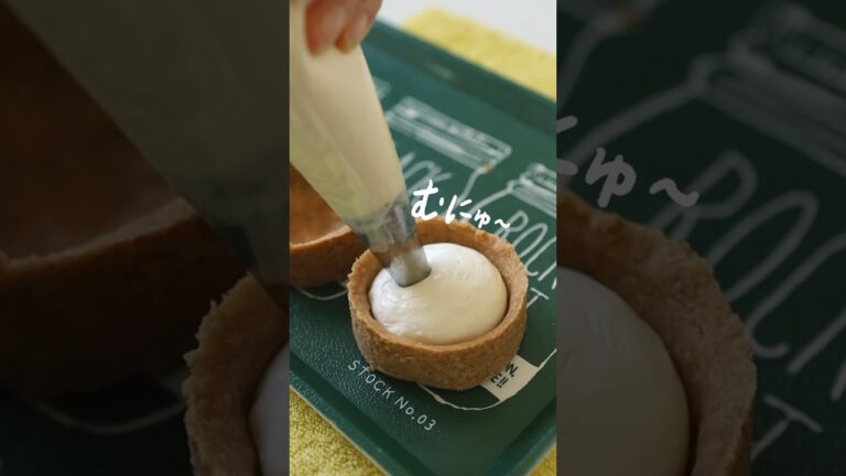 グリークヨーグルトタルト半端ない#グリークヨーグルト#ヨーグルト#ヘルシー#ヘルシースイーツ#お菓子レシピ