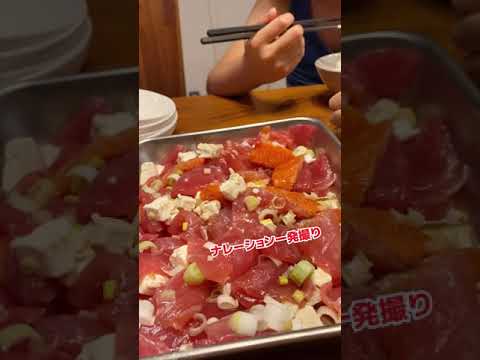 ねっとり美味しい！マグロとサーモンのクリチ漬け