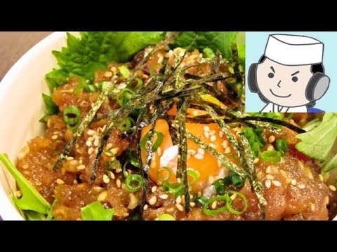 マグロユッケ丼♪