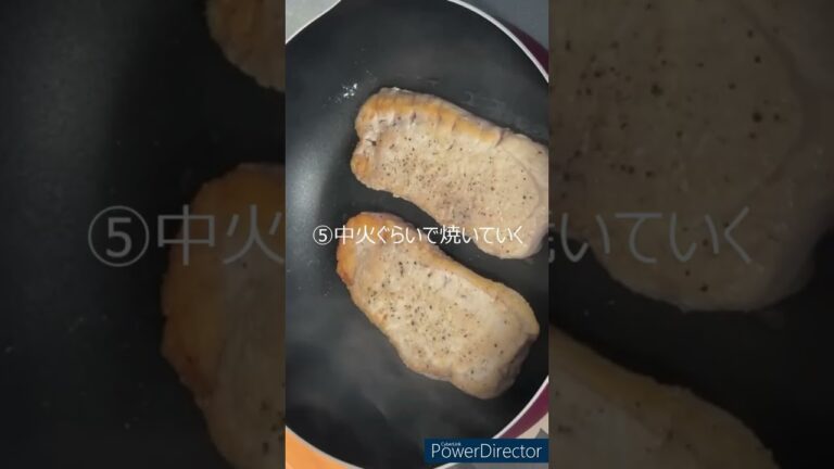 食べなくてもわかる！絶対おいしいやつ！『豚肉の生姜焼き』#暇な料理人の週末料理 #料理動画 #豚肉レシピ #生姜焼き #献立 #ダイエットレシピ #ヘルシーレシピ #和食 #生姜 #夜ご飯