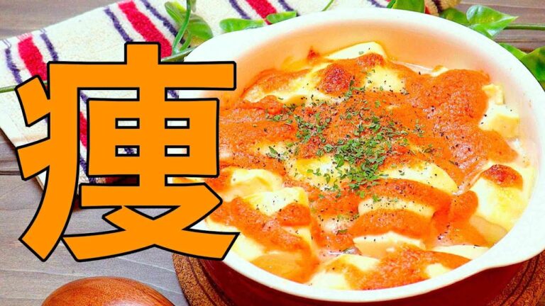 豆腐にしたら大体痩せる!! #shorts