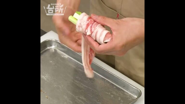 【DAIGOも台所】豚肉の生姜焼きロール｜食べやすさUP♪